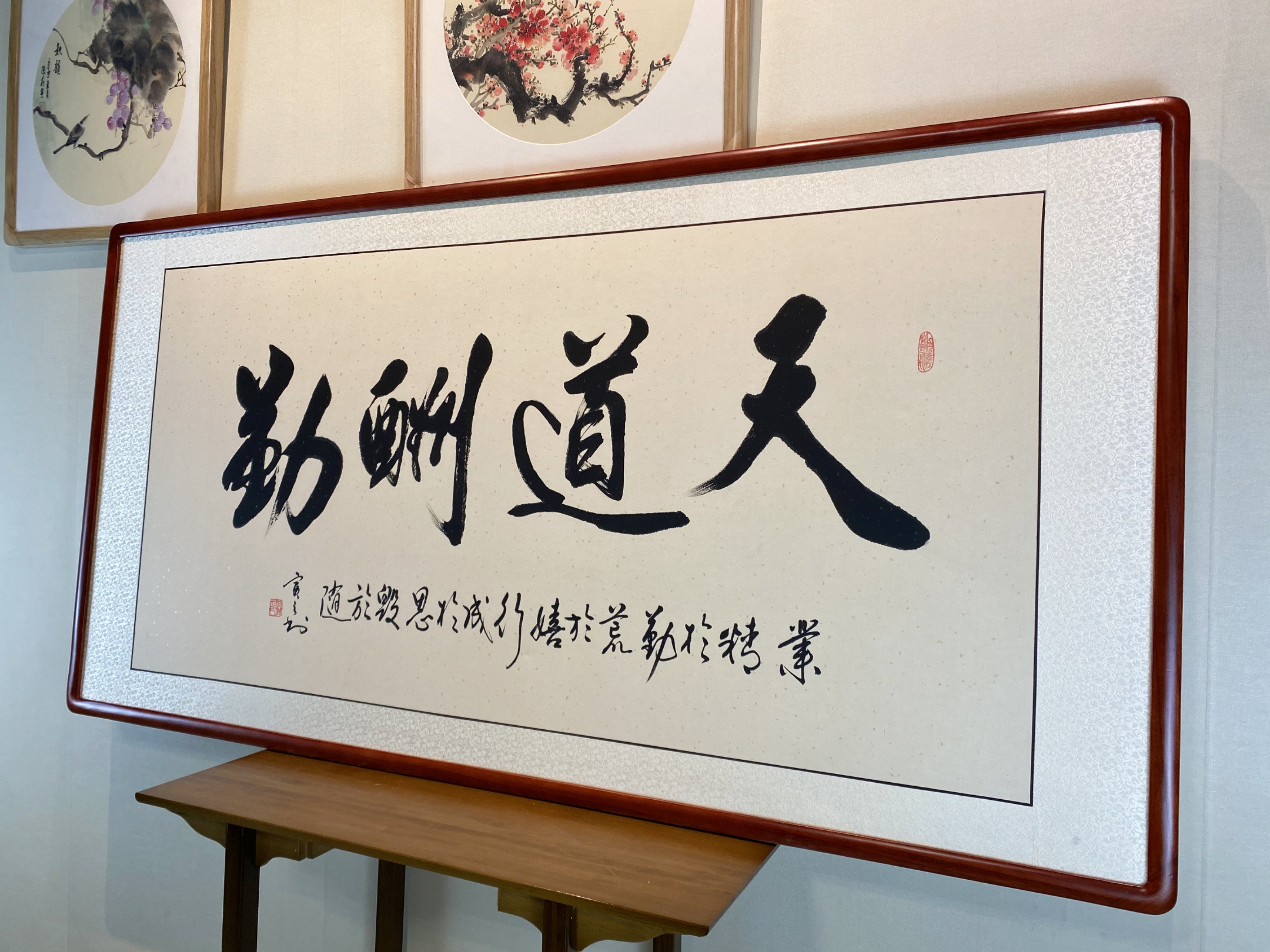 客厅办公室手写书法作品挂画包邮