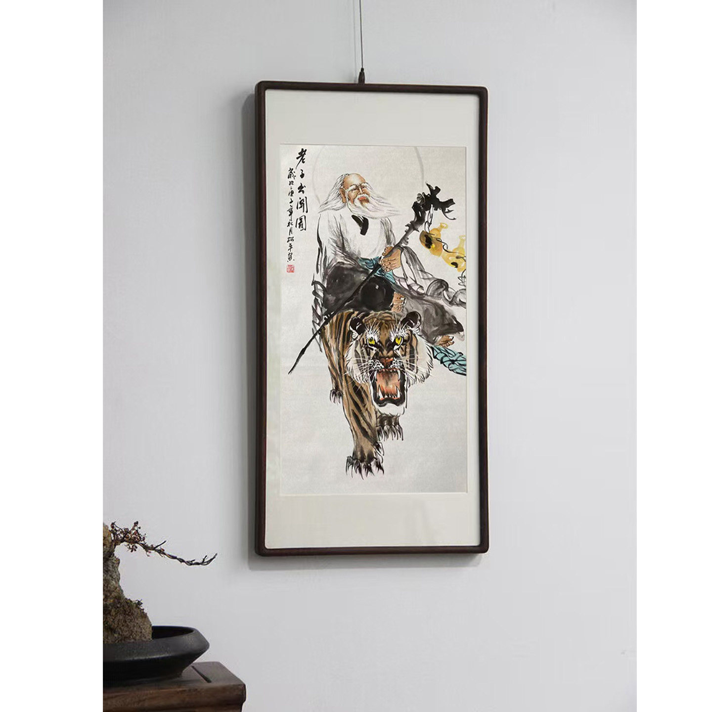 纯手绘国画老虎生肖画客厅装饰画