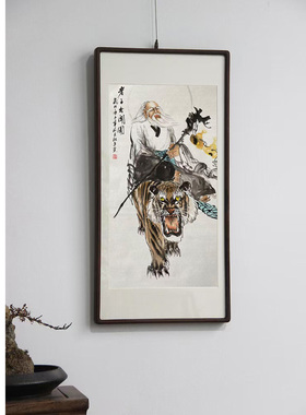 纯手绘国画老虎生肖画客厅装饰画