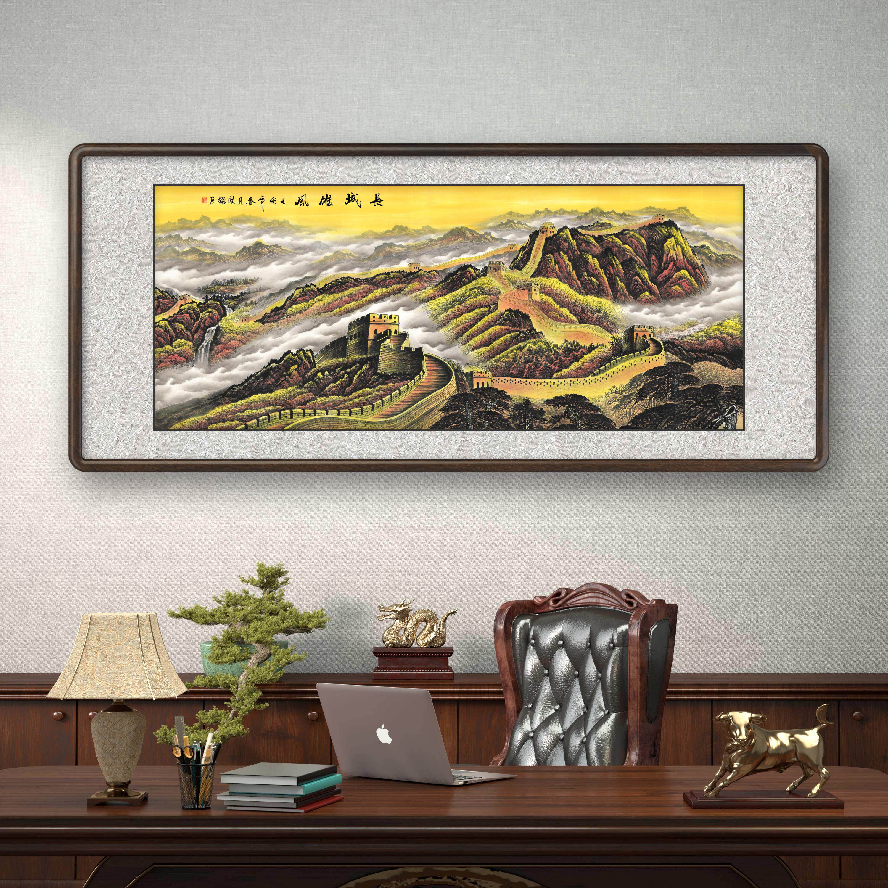万里长城山水画纯手绘办公室挂画