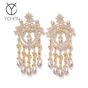 捕梦网 淡水珍珠宫廷风灵动珍珠流苏皇冠耳环女高级感奢华耳饰