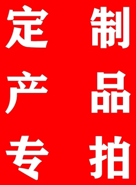 西药袋中药袋牛皮纸内服药袋注射袋包装用品中药纸袋中药包装定制