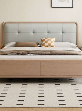 北欧实木床1.8米双人大床榫卯满铺卧室储物婚床1.5高端大气软靠床