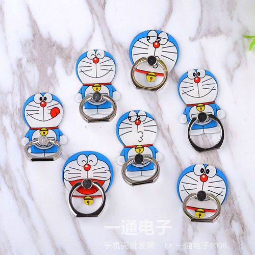 Support téléphone mobile - Ref 1355393 Image 1