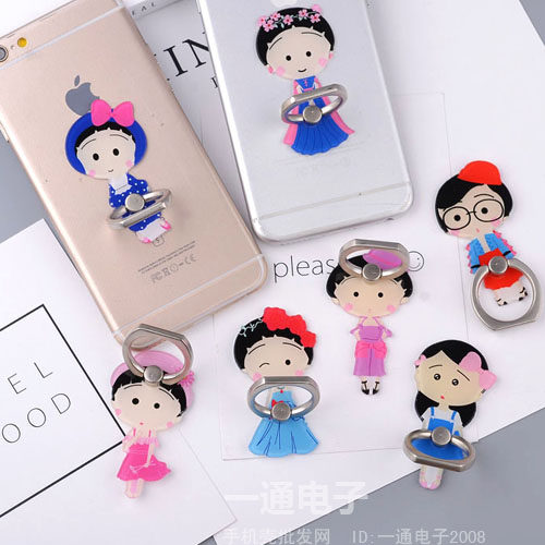 Support téléphone portable - Ref 1357477 Image 1