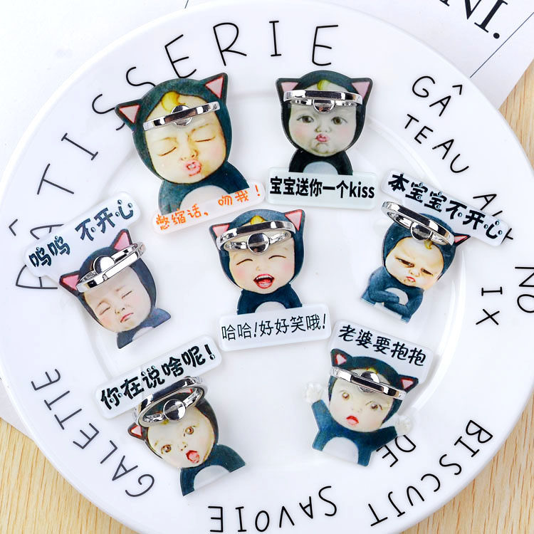 Support téléphone mobile - Ref 1365110 Image 1