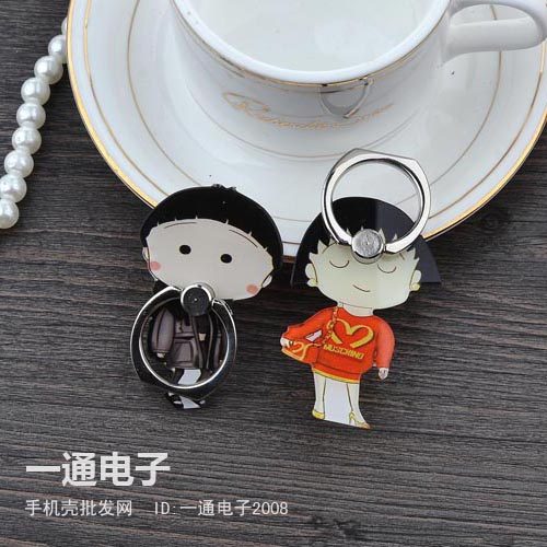 Support téléphone portable - Ref 1365153 Image 1