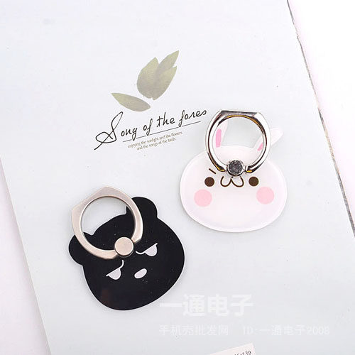 Support téléphone portable - Ref 1356751 Image 1