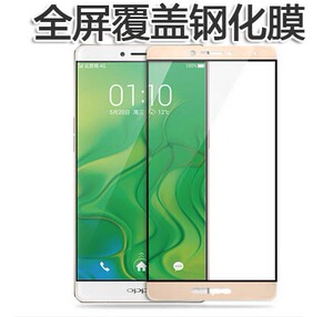 丝印OPPO全屏钢化玻璃膜A83 A79 A11X A91 A8 K5 K3 K1贴膜批 发