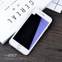 Apple, (Оптовые продажи), мобильный телефон XS Max, iphone, 8, 8plus, 6