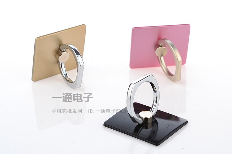 Support téléphone portable - Ref 1357578 Image 3