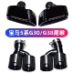23宝马5系尾喉525 530排气管改装 G30 适用于18 G38 MP大方口尾嘴
