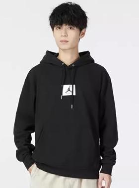 Nike耐克JORDAN男子运动休闲保暖纯棉连帽针织套头衫卫衣DQ7339