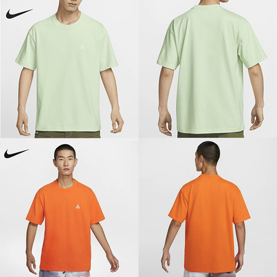 耐克ACG男子户外速干运动T恤