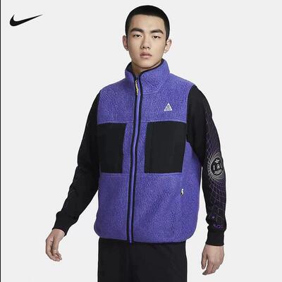 耐克男子ACG户外摇粒绒马甲外套