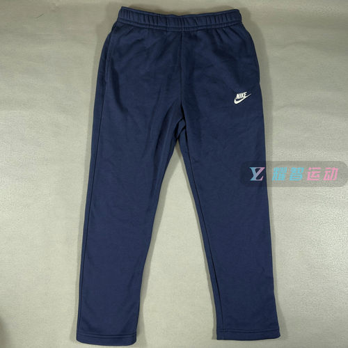 Nike耐克男加绒保暖直筒运动裤