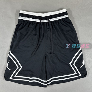 NIKE耐克JORDAN男子篮球速干训练五分健身运动休闲短裤HF9911-010