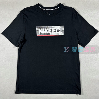 耐克NIKE男子纯棉圆领短袖T恤