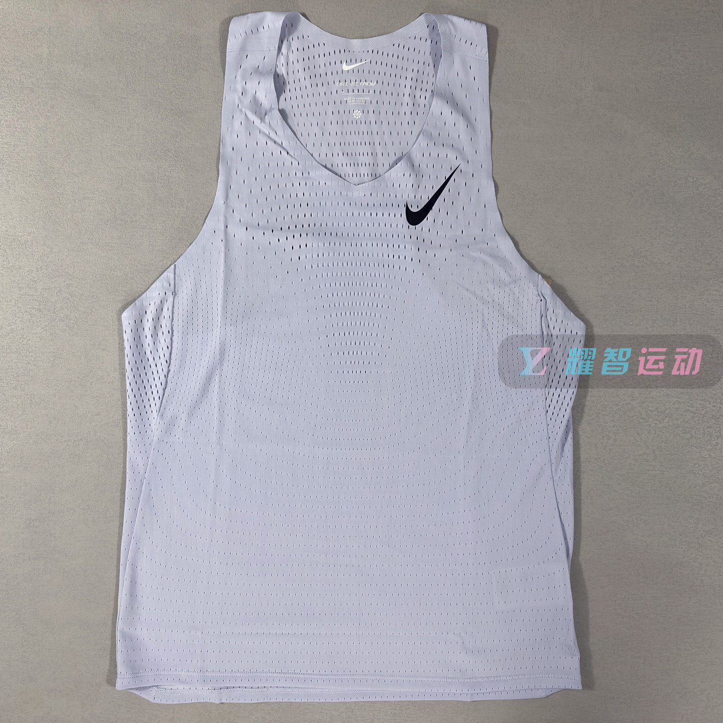 Nike耐克ADV男子速干马拉松跑步竞速训练透气背心T恤FN4232-057