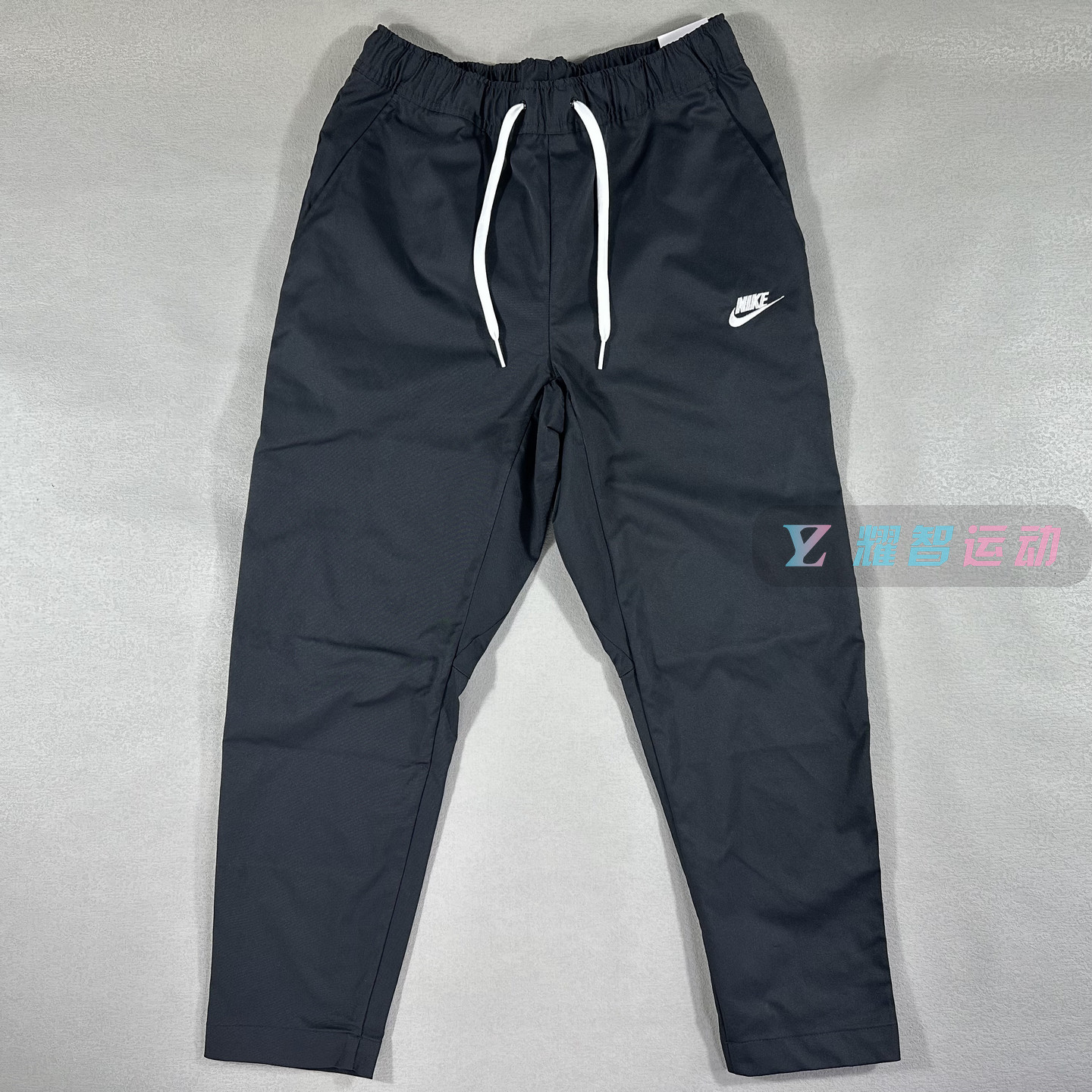 Nike耐克男子透气收腿运动长裤