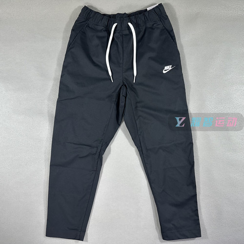 Nike耐克男子透气收腿运动长裤