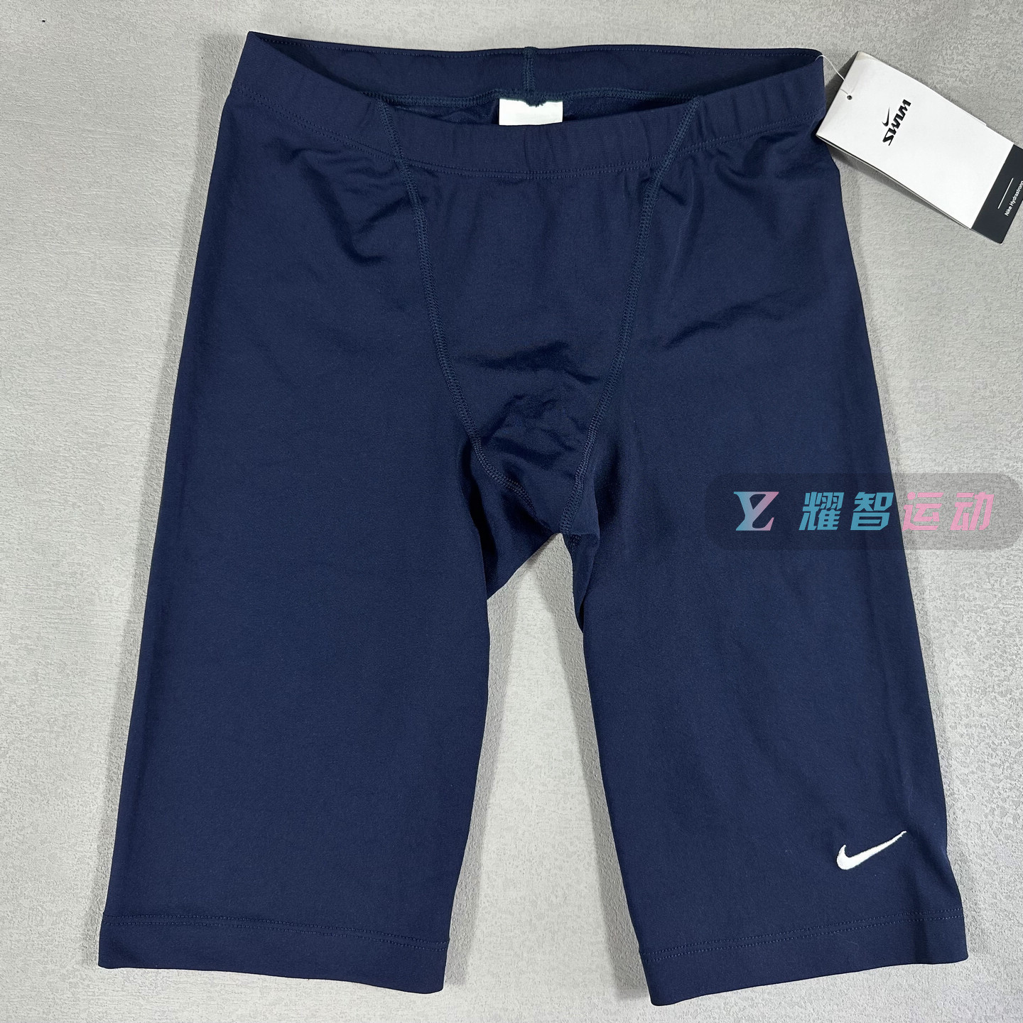 Nike耐克男子竞速紧身泳短裤