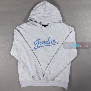 043 FN4614 Nike耐克Jordan运动休闲春秋薄款 男子卫衣针织连帽衫