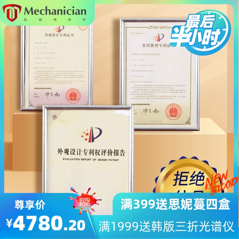 新款艾灸床全自动净烟明火家用无烟艾灸床美容院艾灸馆专用床