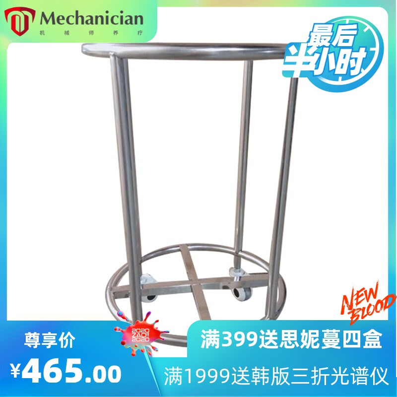 医用圆形有袋污物车 不锈钢收纳车棉被推车置物垃圾车污衣车