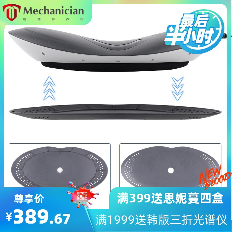 新品上市腰椎按摩器热敷气压振动腰间盘理疗仪电动腰部牵引按摩器