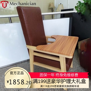 适老化餐椅养老院护理椅高弹坐垫靠背椅实木主架家用餐椅家具