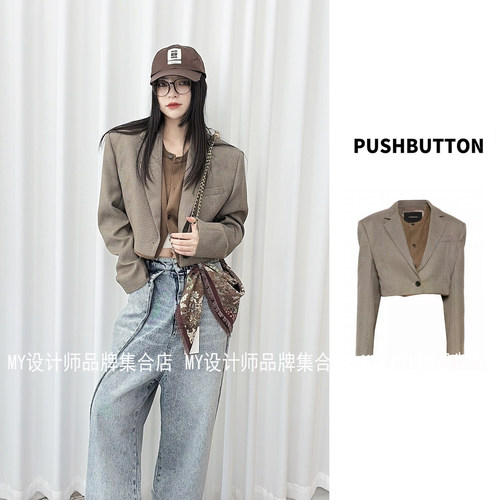 pushBUTTON复古休闲外套PB2630101W——6650