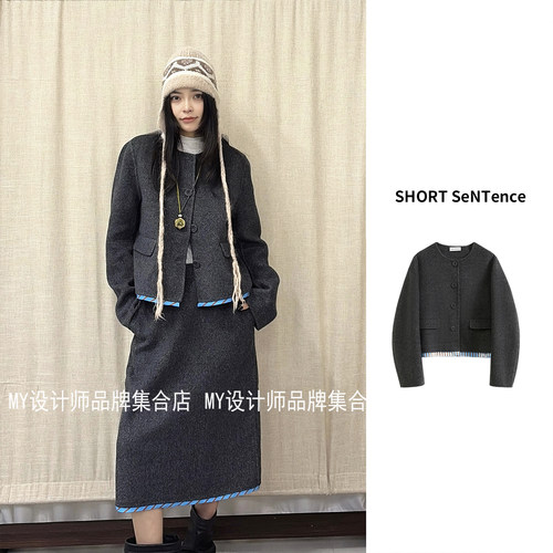 SHORT SeNTence单排扣拼接呢外套26AWCT08-GY00——3200