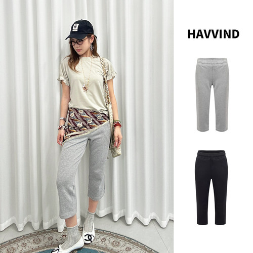 Havvind热力休闲复古卫裤H72137——1499
