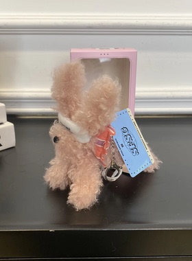 SFSG 爱睡觉的粉色潦草小狗25年春夏 SFG4BAC030PKX00F——189