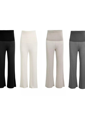 MAKE  IF  视错罗纹裙裤25年秋款 XLM2025SSIF0025——1150