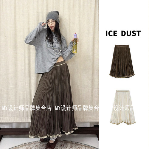ICE DUST金色花边压褶半身裙百褶裙26FWSK33——1480