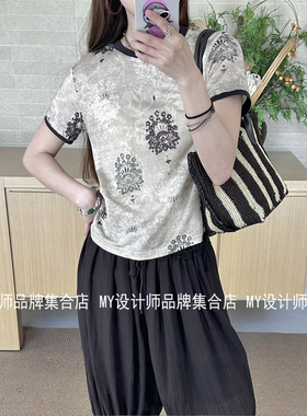 GRAMA GRASS 按树花印T恤26年春夏YC6ITXA294——680