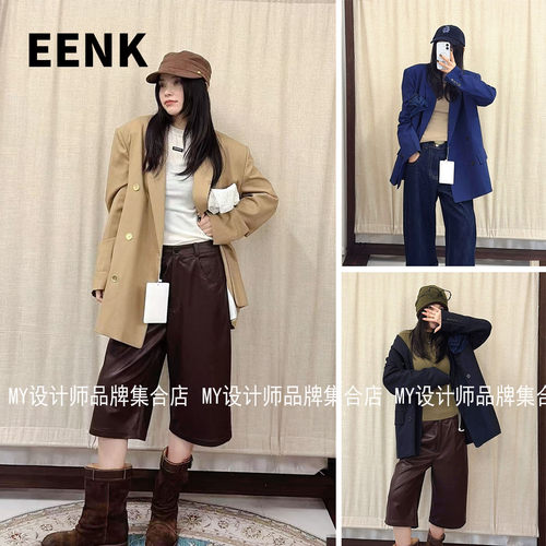EENK复古双排扣西装EEC-1Q153-M-JK01-BK/JK02-NV/JK02-CM—6280