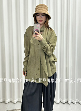 AVVENN 长袖复古衬衫26年春AK10902685——1490