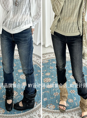 对倒 复古简约牛仔裤26年 26SSPT83BK01/BL01——1860