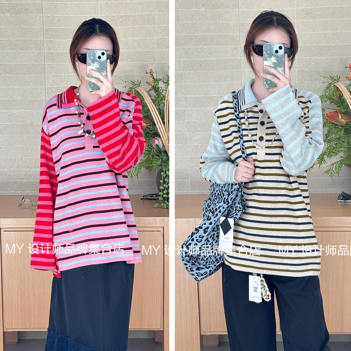 SHORT SeNTeNCe 条纹针织衫25年秋冬25AWPS04-SP114/112——2800