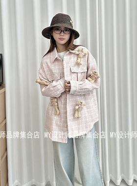 13DE满身熊粗花呢衬衫外套FR26Q2772——2880