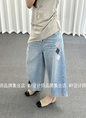 Journal Record复古拼接牛仔中裤JWIAKN181206——1699