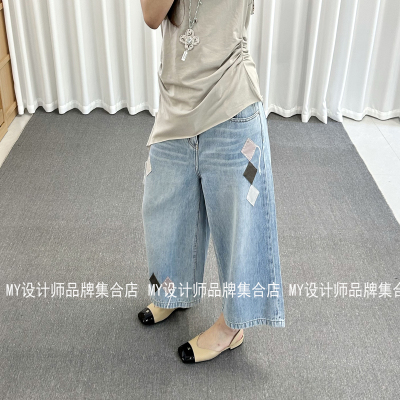 Journal Record复古拼接牛仔中裤JWIAKN181206——1699