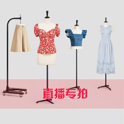 茉莉品牌集合店特价商品专属/连衣裙/马甲/背心