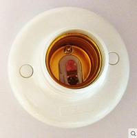 特價(jià)三社電器 E27燈座螺口平燈螺旋燈頭底座圓形螺紋燈座燈頭