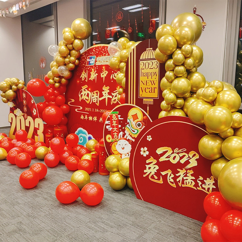 上海上门布置企业2周年庆气球背景公司定制茶歇大型活动蛋糕