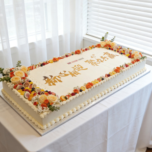 欧贝大型企业庆典周年庆团建项目启动生日会定制蛋糕上海同城配送