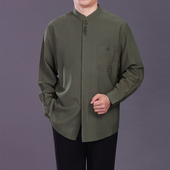 青花瓷刺绣中年男中式 百福龙时尚 新款 衬衫 衬衣 中国风立领长袖